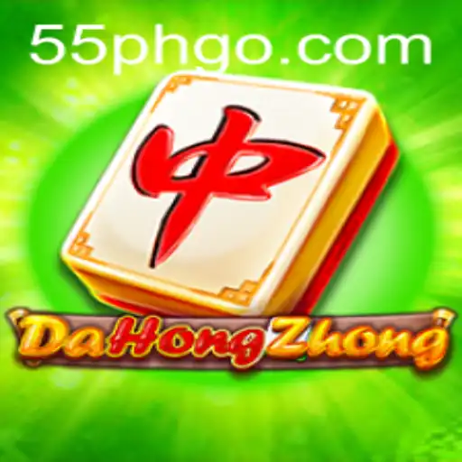 Exploring the Traditional Chinese Game DaHongZhong and the Mysterious Keyword 55ph