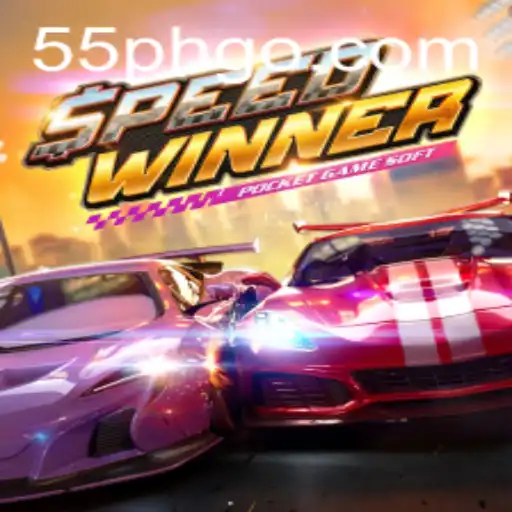SpeedWinner: Racing Through Virtual Reality